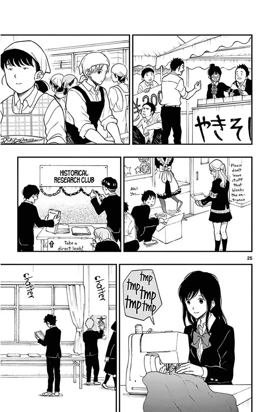 Yugami-kun ni wa Tomodachi ga Inai Chapter 26 26